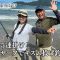 【おとな釣り倶楽部】夏の砂浜でキスの数釣りを楽しむ ～鳥取県岩美町～