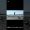 春、海で釣り（釣果なし ）
