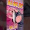 【桂川 鮎釣り】真っ黄色のバチバチ鮎‼️#鮎#鮎釣り#友釣り #桂川