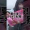 夏の海にサビキで乱獲しました【初心者釣り女子】 #釣り #釣り初心者 #釣りガール