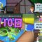 [夏10]なつもん実況プレイPart10 釣りオジサンとの別れ