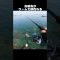 20秒のキジハタ釣り！夏の日本海ロックフィッシュゲーム　 #fishing #釣り #shorts