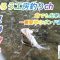 【エリアトラウト】蔵王攻略。釣りにくい夏鱒を釣れにくい時間に釣るには。。。【蔵王フォレストスプリングス】