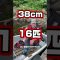 桧原湖8月4日月曜日爆釣の夏パターン #バス釣り #桧原湖 #レンタルボート #fishing #bassfishing #釣り