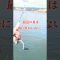 【釣れない理由】夏が以上に暑すぎて#釣り #魚 #shorts