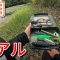 【バス釣り】9月(夏〜秋)/現場に持ち込んだリアルタックルを公開します